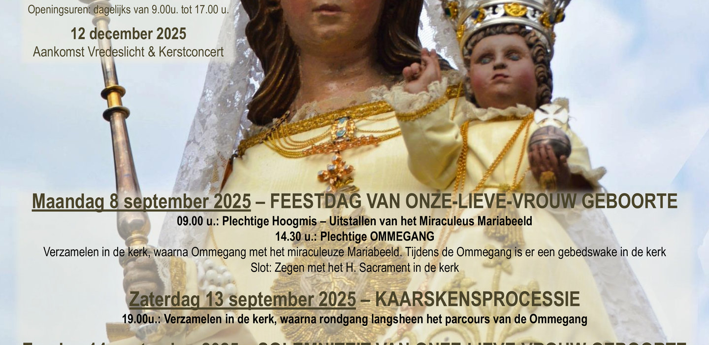 AfficheommegangA22025_42_6x60